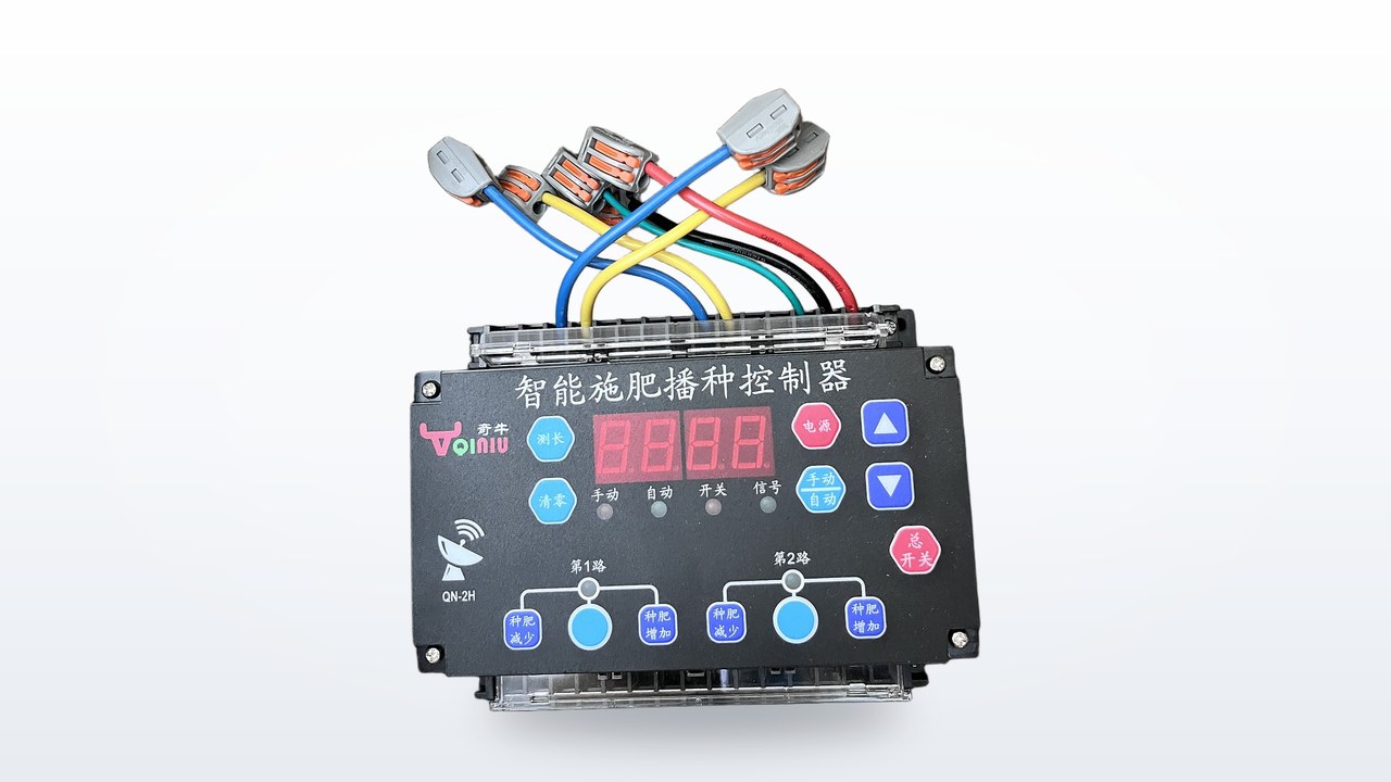 奇牛 QN-2H 智能施肥播种控制器